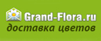 Гранд-флора в Ленинск-Кузнецком